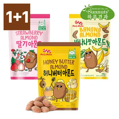 Banana Nut Crunch Banana Clusters Almonds Walnuts Flakes 439g Health Cereal