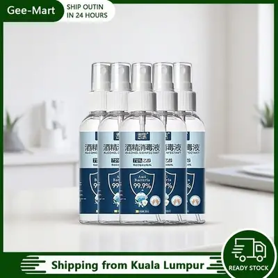 Clear Defense Moisturizing Hand Sanitizer