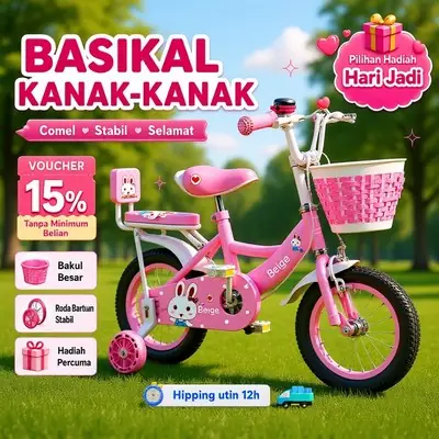 Kanak Kanaks Basikal 20 Inci 6 7 8 9 10 16 Year Old 22 Inch New Princess Basikal untuk Kanak Kanak
