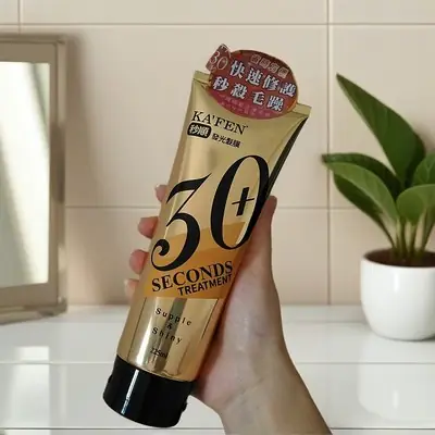 Kafen 30 Seconds Treatmenet Supple Shiny 225ml Exp Apr 2023