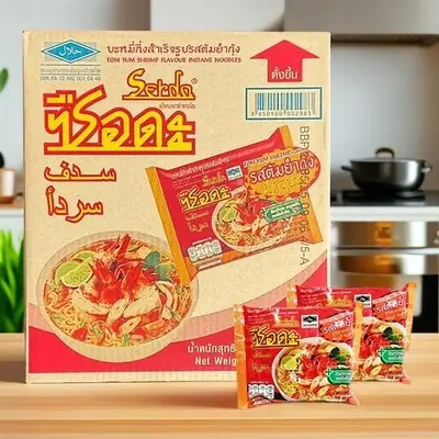 Kerabu Maggi Siam Kerabu Maggie Sedap Viral Kerabu Megi Sedap Viral Kerabu Maggi Siam Viral