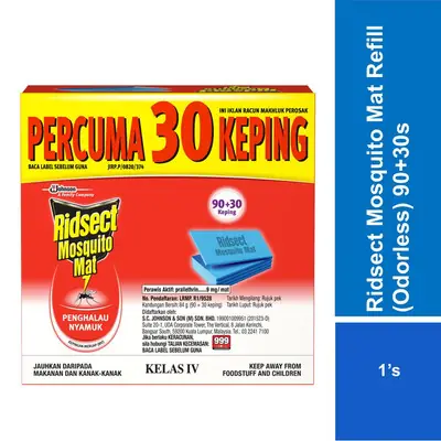 Ridsect Mat Refill 90s Free 30s